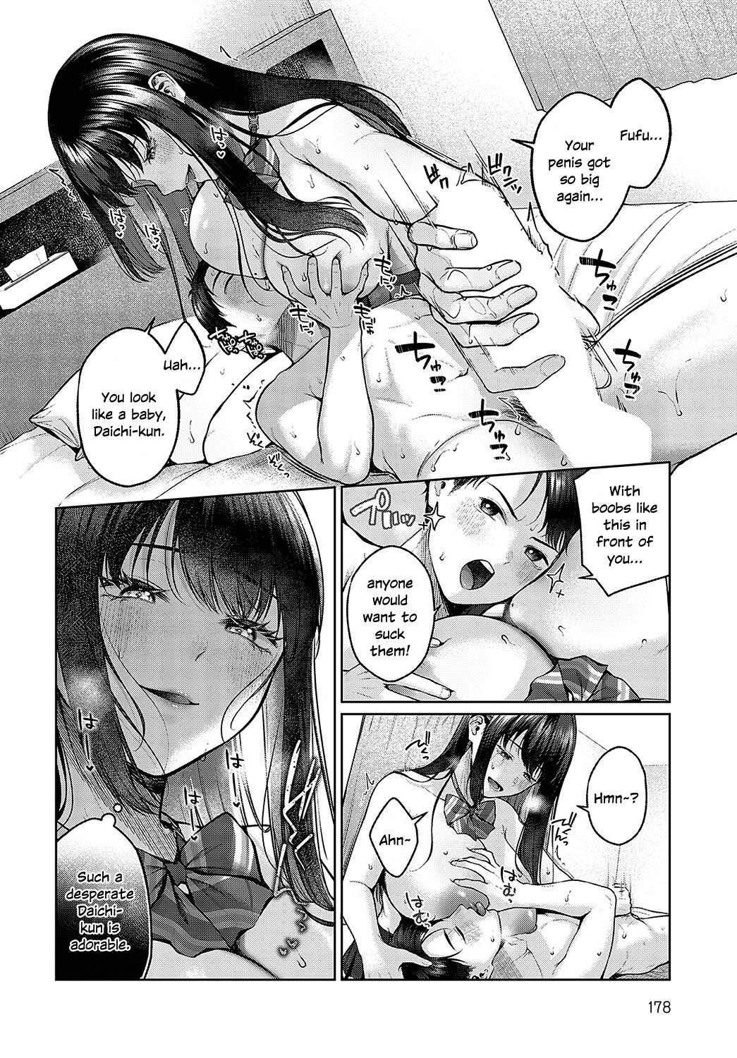 hentai manga Uneven Love Plus!